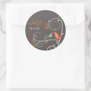 Adesivo Redondo Casamento de Pássaros de Verão com Beijo Impressio