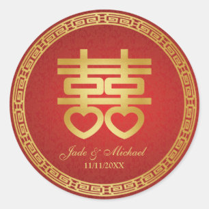 Adesivo Redondo Casamento dobro chinês da felicidade