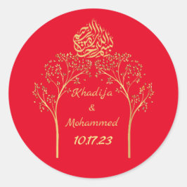 Adesivo Redondo Casamento elegante emblemático ISLAMIC Floral RED