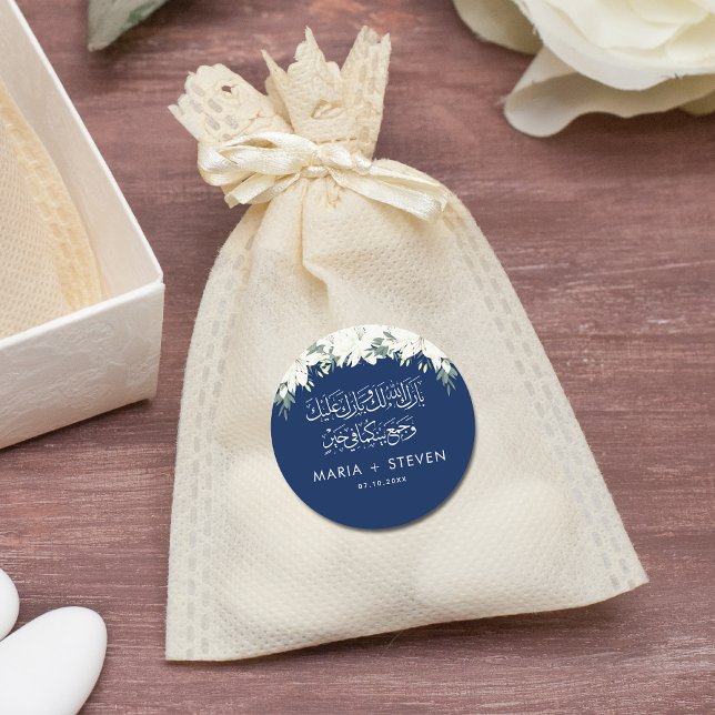 Adesivo Redondo Casamento floral chico muçulmano (Criador carregado)