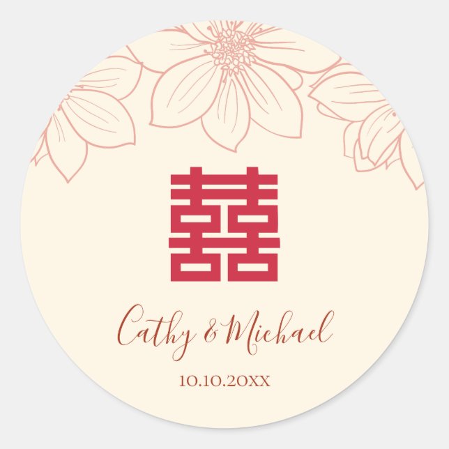 Adesivo Redondo Casamento floral chinês, vermelho vivo e bege (Frente)