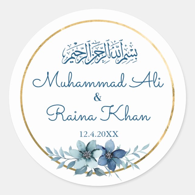 Adesivo Redondo Casamento Islâmico Dourado Floral Azul e Branco (Frente)