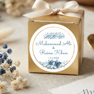 Adesivo Redondo Casamento Islâmico Muçulmano Azul e Branco Floral