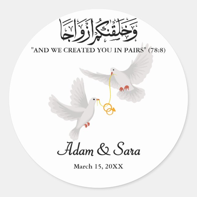 Adesivo Redondo Casamento Muçulmano Dourado Nikkah (Frente)