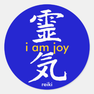 Adesivo Redondo Casey Coaching "I Am Joy" Holiday Stickers