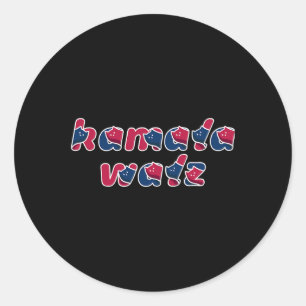 Adesivo Redondo Cat Lady Kamala Walz O Treinador 2024