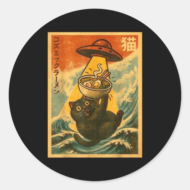 Adesivo Redondo Cat Ramen Funny Japanese Anime Ufo Men Women Teen  (Frente)