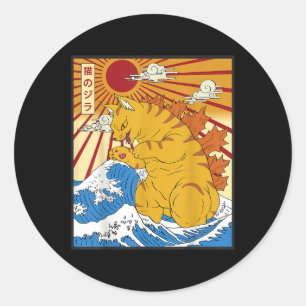 Adesivo Redondo Catzilla Cat Anime Japonês Kawaii Engraçado Gráfic