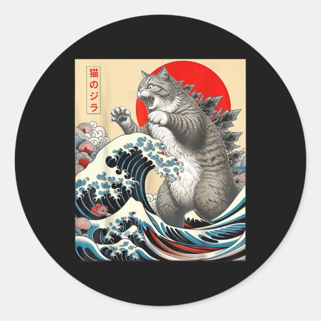 Adesivo Redondo Catzilla Cat Art Japonês (Frente)