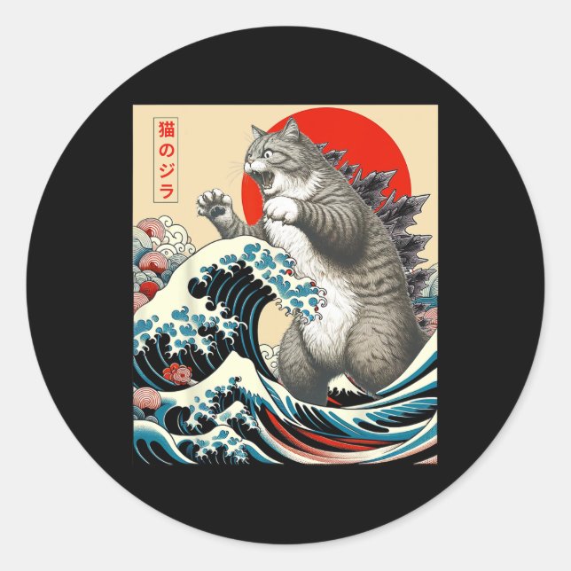 Adesivo Redondo Catzilla Cat Arte Japonesa Bonita presentes Para H (Frente)