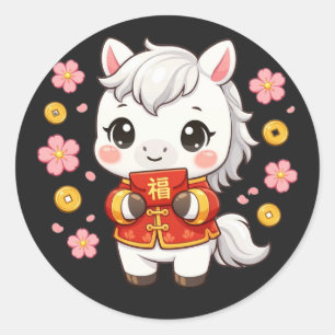 Adesivo Redondo Cavalo Kawaii Ano Novo Chinês 