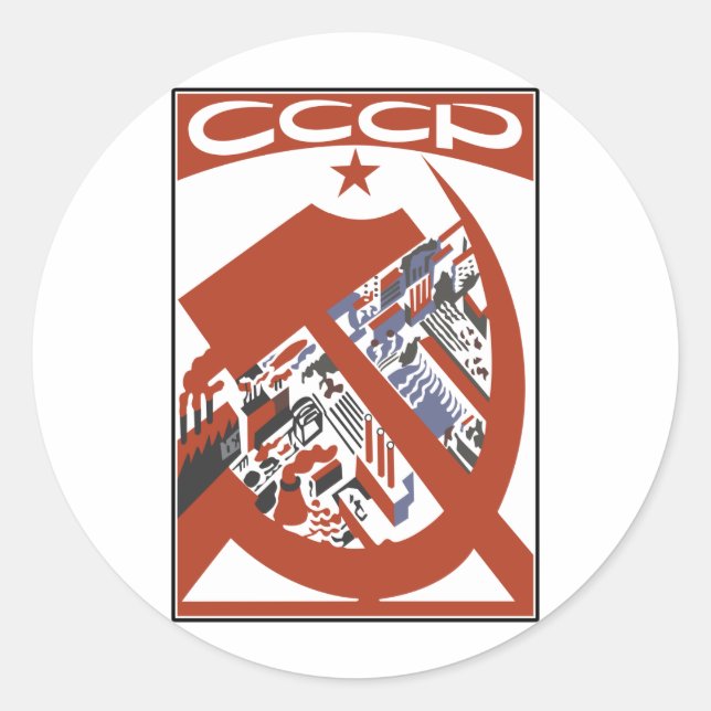 ADESIVO REDONDO CCCP (Frente)