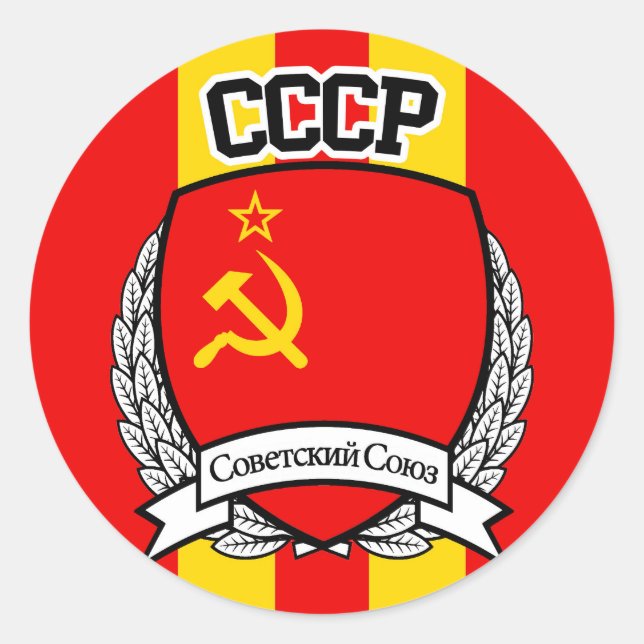 ADESIVO REDONDO CCCP (Frente)