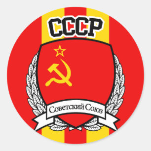 ADESIVO REDONDO CCCP