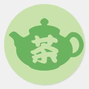 Adesivo Redondo Chá chinês