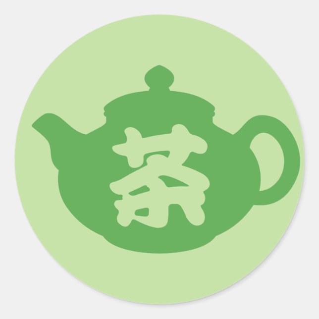 Adesivo Redondo Chá chinês (Frente)
