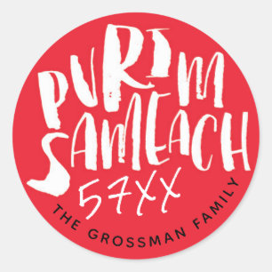 Adesivo Redondo Chag Sameach Happy Purim Red Sticker