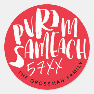 Adesivo Redondo Chag Sameach Happy Purim Red Sticker