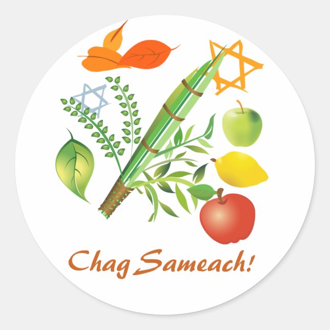 Adesivo Redondo Chag Sameach Sukkot (Frente)