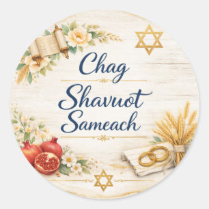 Adesivo Redondo Chag Shavuot Sameach, Feliz Shavuot