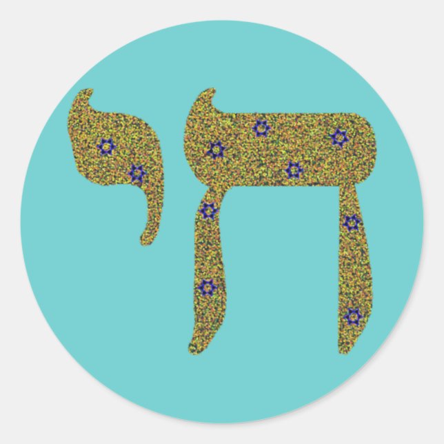 Adesivo Redondo Chai (Frente)