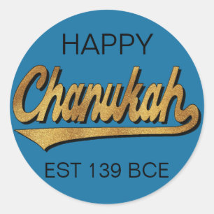 Adesivo Redondo Chanukah/Hanukkah Retro-Stickers Round