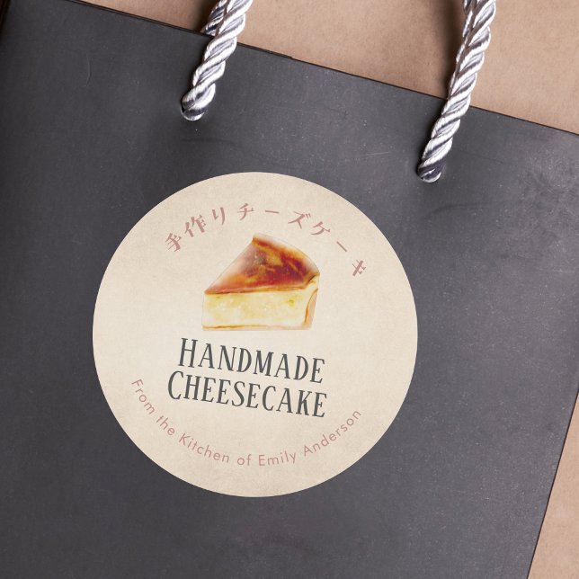 Adesivo Redondo Cheesecake Bakery Rustic Kraft Watercolor (Criador carregado)