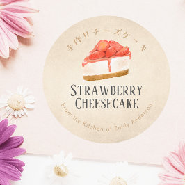 Adesivo Redondo Cheesecake de Morango Caseiro Kraft Paper Rústico