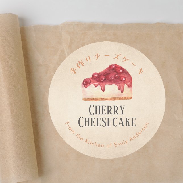 Adesivo Redondo Cherry Cheesecake Kraft Bakery Watercolor Rustic (Criador carregado)