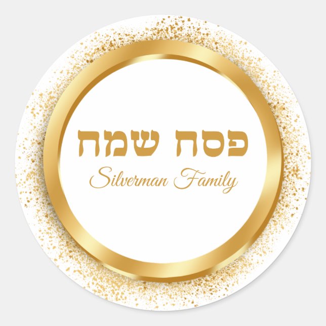 Adesivo Redondo Chic White e Dourada Hebraica, feliz passover (Frente)