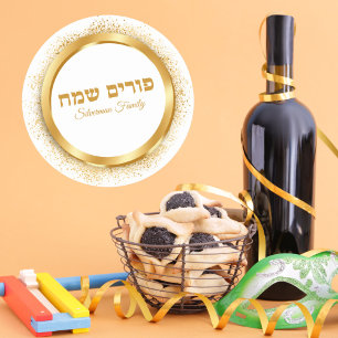 Adesivo Redondo Chic White e Dourada judia feliz Purim
