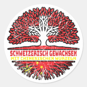 Adesivo Redondo China Chinesisch Schweizer Schweiz Baum Wurzel