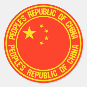 Adesivo Redondo China Round Emblem