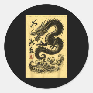 Adesivo Redondo Chinês Antigo Dragão Preto Asiático Japonês Ukiyo-