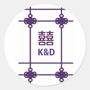 Adesivo Redondo Chinês dá noções de casamento de felicidade dupla