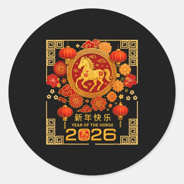 Adesivo Redondo Chinese Lunar New Year Of Horse 2026 Astrology Zod (Frente)