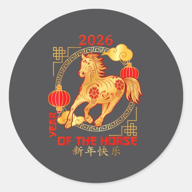 Adesivo Redondo Chinese New Year 2026 New Year Of The Horse  (Frente)