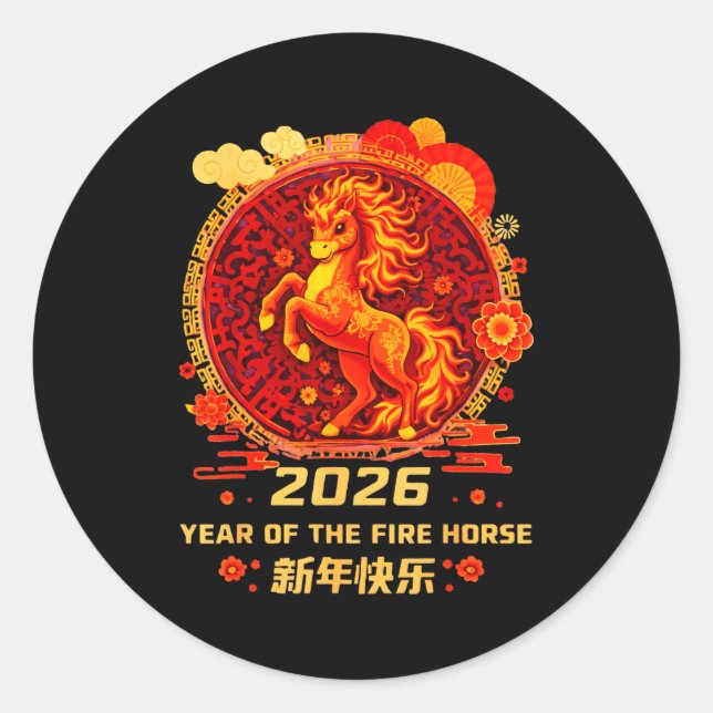 Adesivo Redondo Chinese New Year 2026 Year Of The Fire Horse  (Frente)