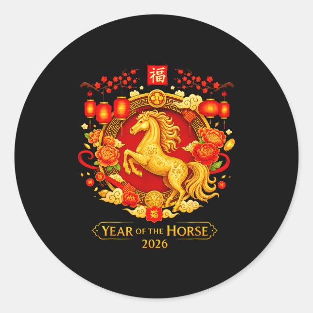 Adesivo Redondo Chinese New Year 2026 Year Of The Horse  (Frente)