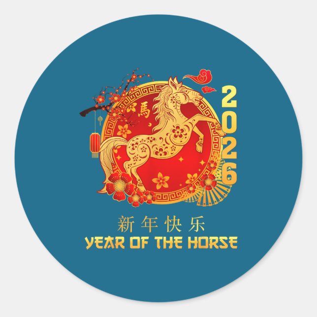 Adesivo Redondo Chinese New Year 2026 Year Of The Horse Happy Luna (Frente)