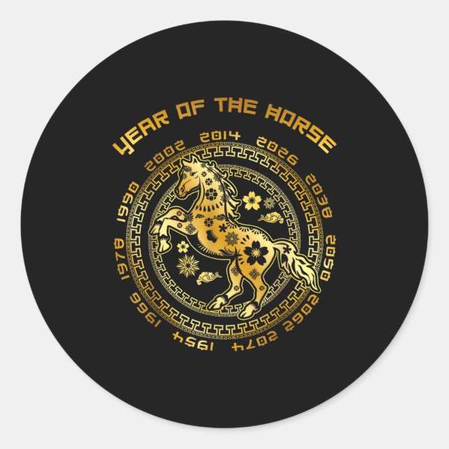 Adesivo Redondo Chinese New Year Lunar New Year 2026 Year Of The H (Frente)