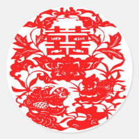 Chineses Arte Folclórica Dupla Felicidade Adoram P