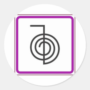 Adesivo Redondo Cho Ku Rei