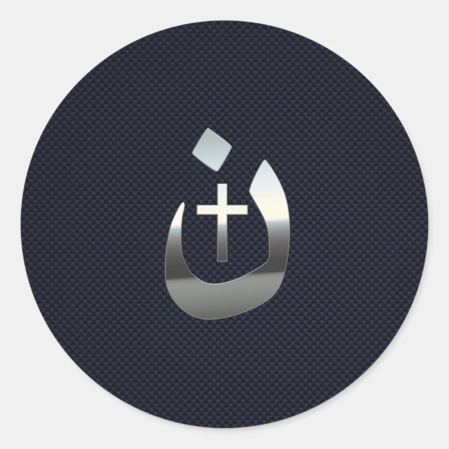 Adesivo Redondo Christian Nazarene Solidariedade ao Carbono (Frente)