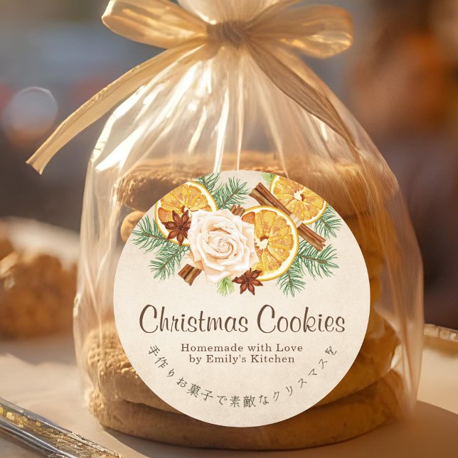 Adesivo Redondo Christmas Cookie Dried Orange Kraft Paper Elegant (Criador carregado)