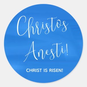 Adesivo Redondo Christos Anesti! Cristo é Risen! Ciclo clássico S