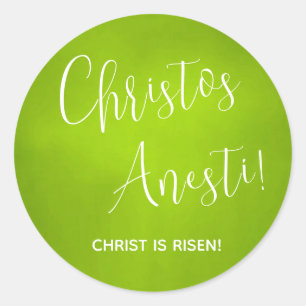 Adesivo Redondo Christos Anesti! Cristo é Risen! Verde Clássico R