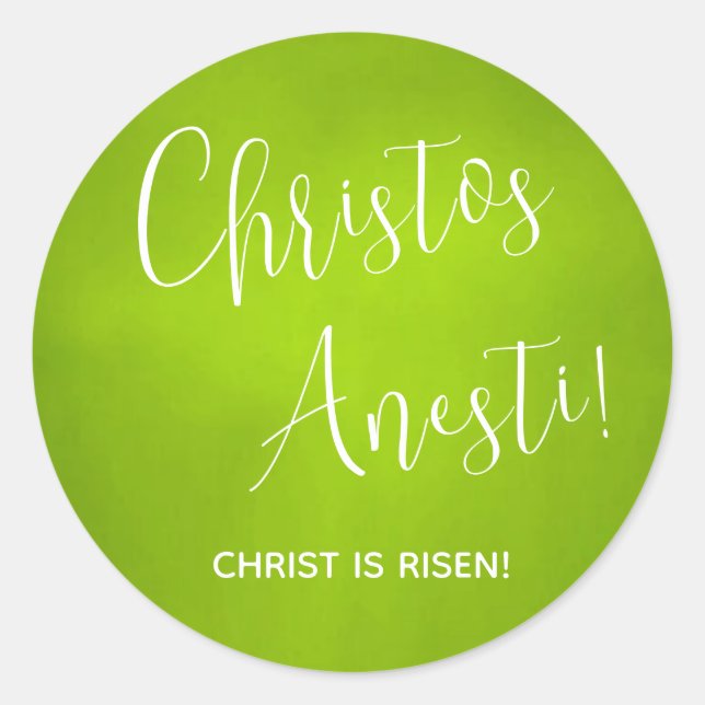 Adesivo Redondo Christos Anesti! Cristo é Risen! Verde Clássico R (Frente)
