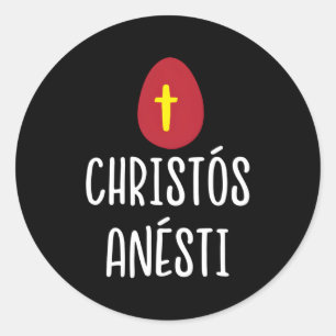 Adesivo Redondo Christos Anesti Páscoa Vermelho Grego Com Cruz