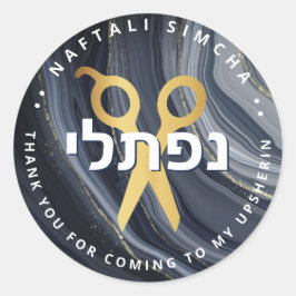 Adesivo Redondo Cinza Personalizada de Tesouras do HEBREW Upsherin